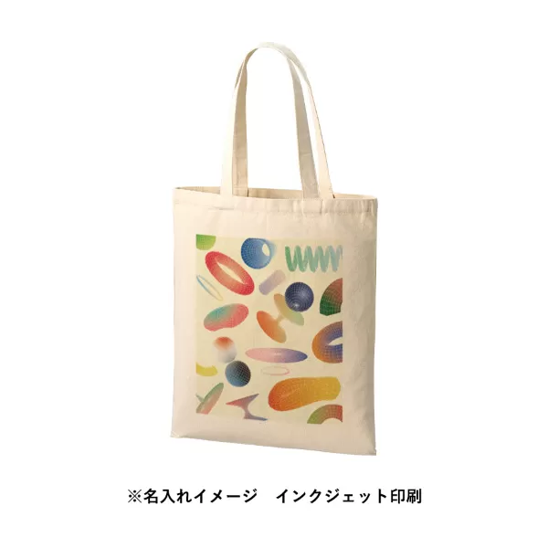 ライトキャンバスフラットバッグ（L）