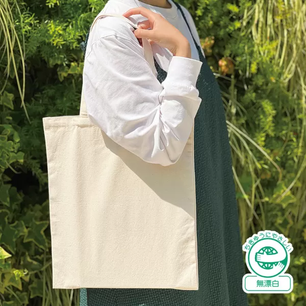 ライトキャンバスフラットバッグ（L）