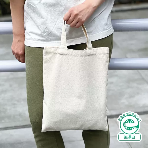 ライトキャンバスフラットバッグ（M）