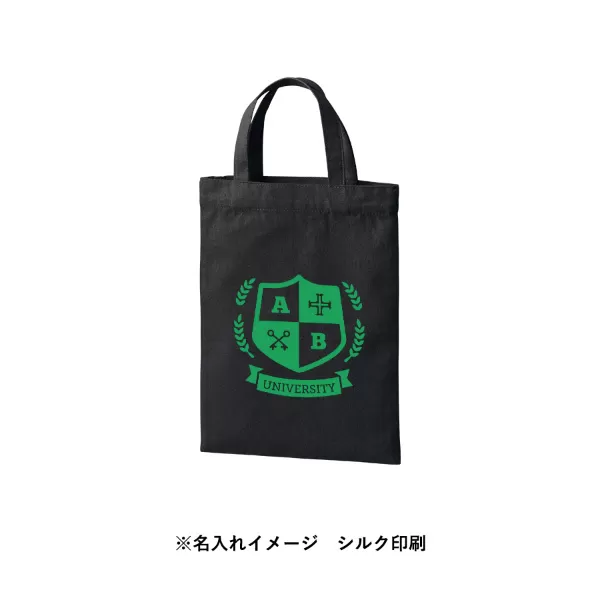 ライトキャンバスフラットバッグ（S）