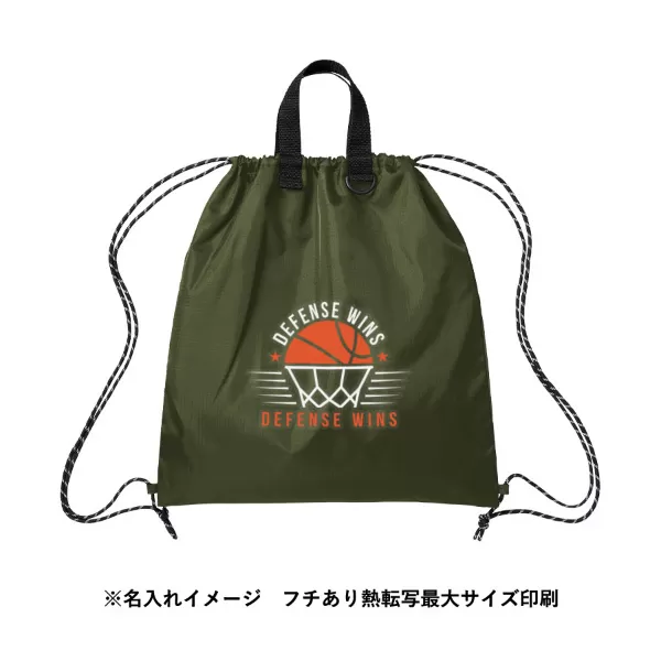 リップストップリュック