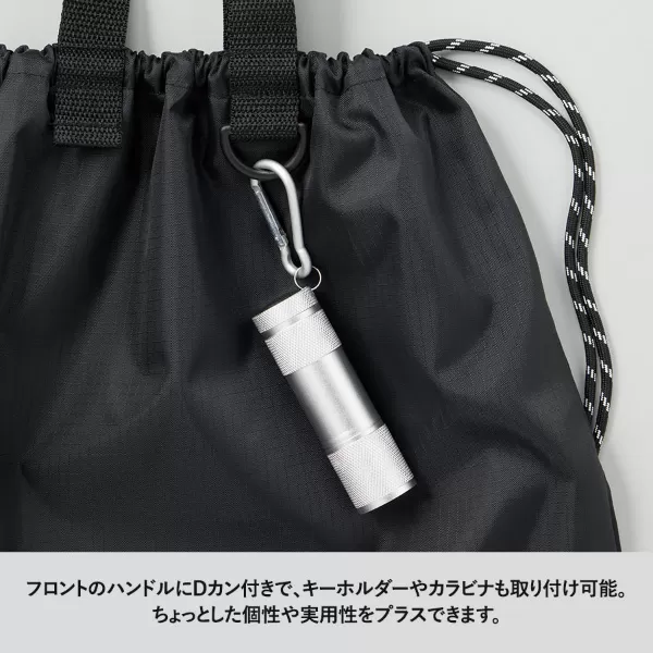 リップストップリュック