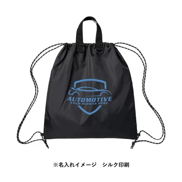 リップストップリュック