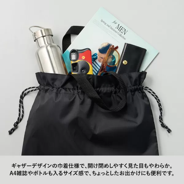 リップストップ巾着バッグ