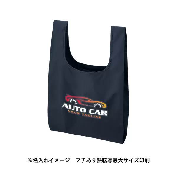 リップストップマルシェバッグ(L)