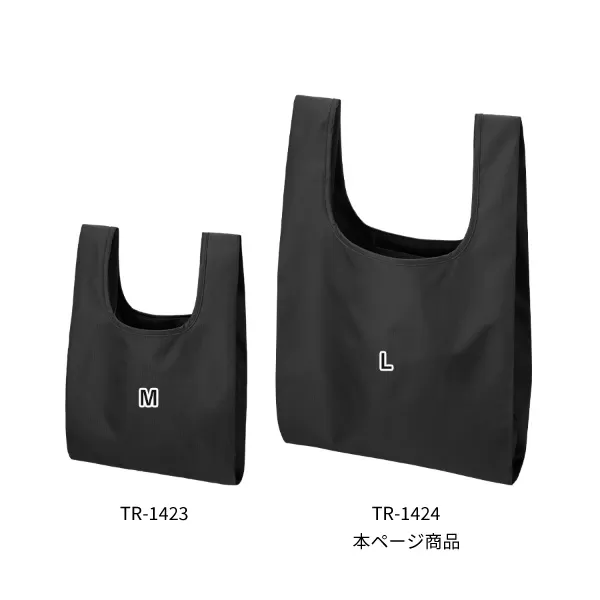 リップストップマルシェバッグ(L)