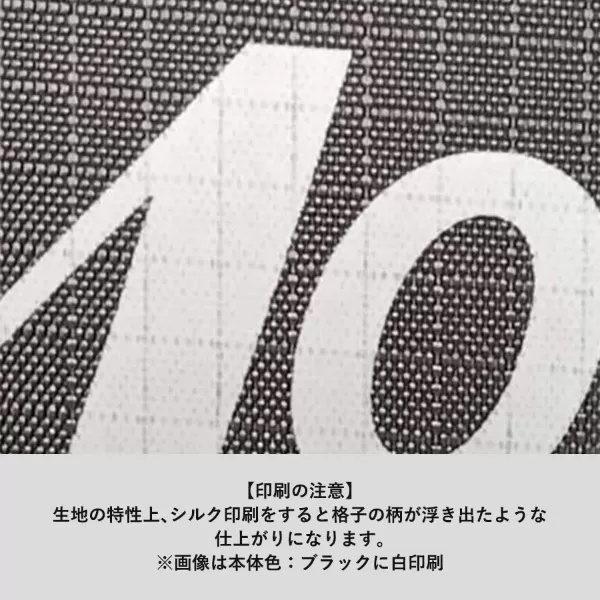 リップストップスクエアポーチ(L)