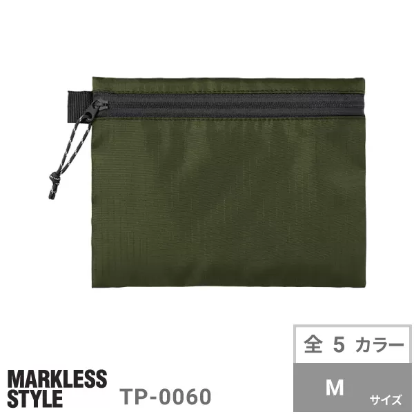 リップストップフラットポーチ(M)