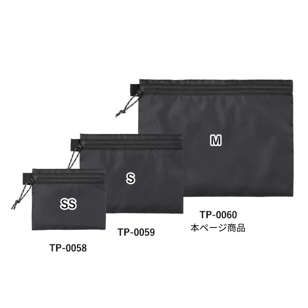 リップストップフラットポーチ(M)