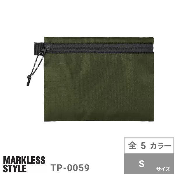 リップストップフラットポーチ(S)