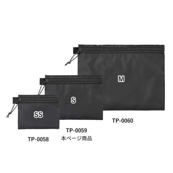 リップストップフラットポーチ(S)