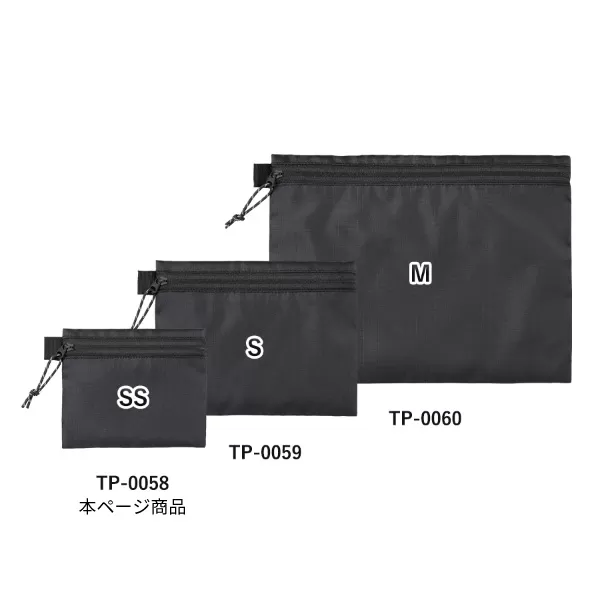 リップストップフラットポーチ(SS)