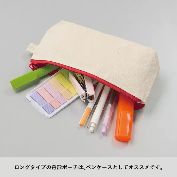 カラーファスナーキャンバスロングポーチ