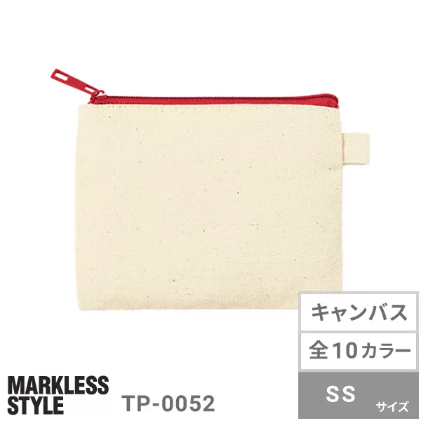 カラーファスナーキャンバスフラットポーチ（SS）
