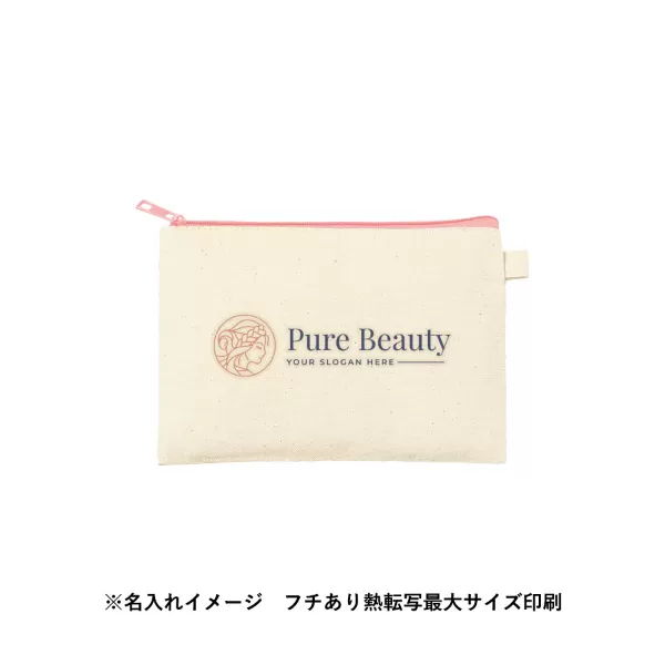 カラーファスナーキャンバスフラットポーチ（S）