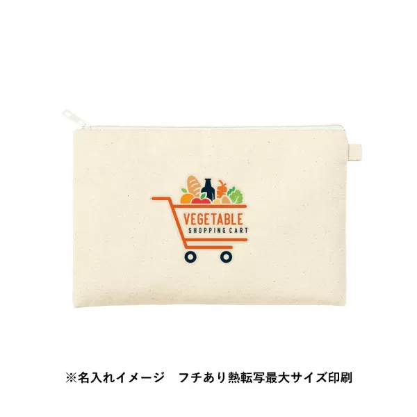 カラーファスナーキャンバスフラットポーチ（M）