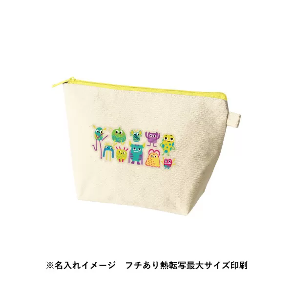 カラーファスナーキャンバスデイリーポーチ