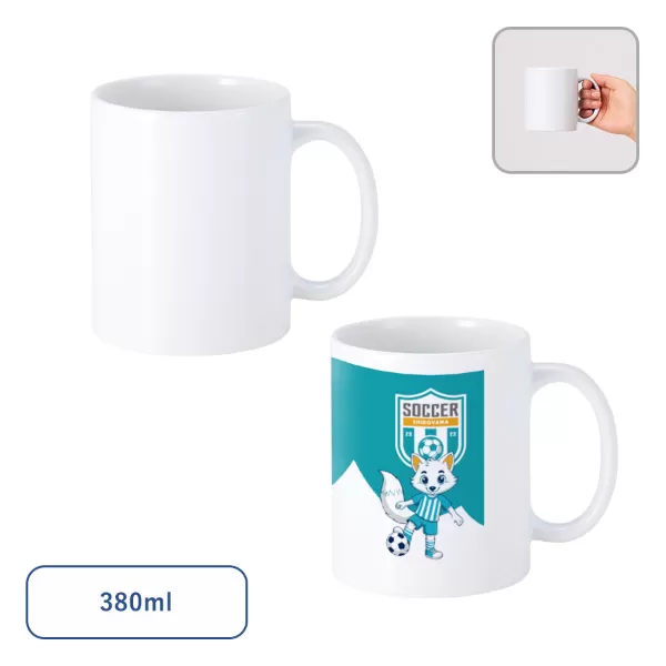 陶器マグストレート（Ｌ）