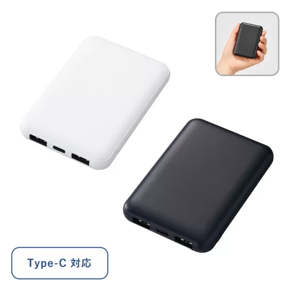 スマートモバイルチャージャー5000