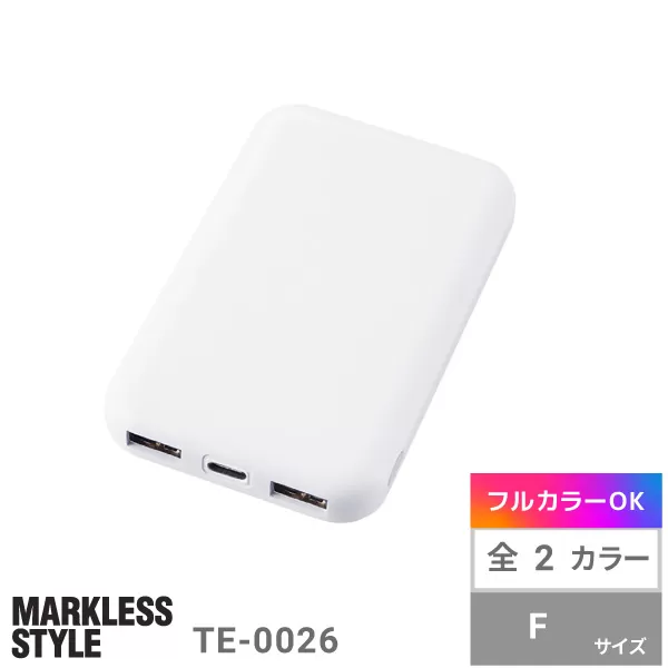 スマートモバイルチャージャー4000