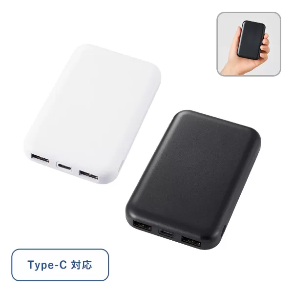 スマートモバイルチャージャー4000