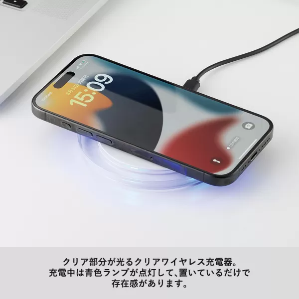 クリアワイヤレス充電器　ラウンド　10W