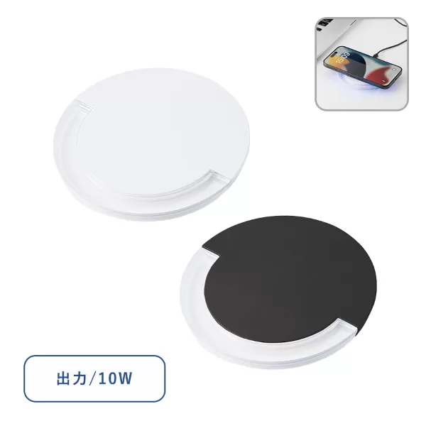 クリアワイヤレス充電器　ラウンド　10W