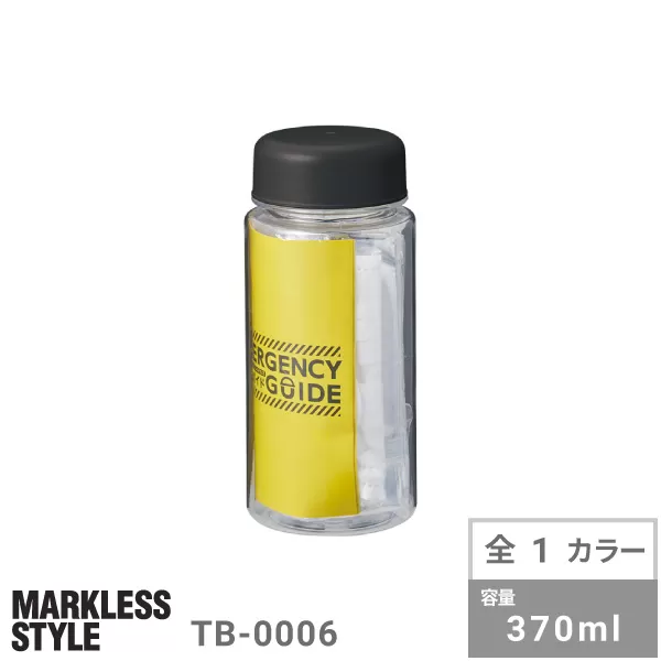 防災緊急６点セット　コンパクトボトルタイプ