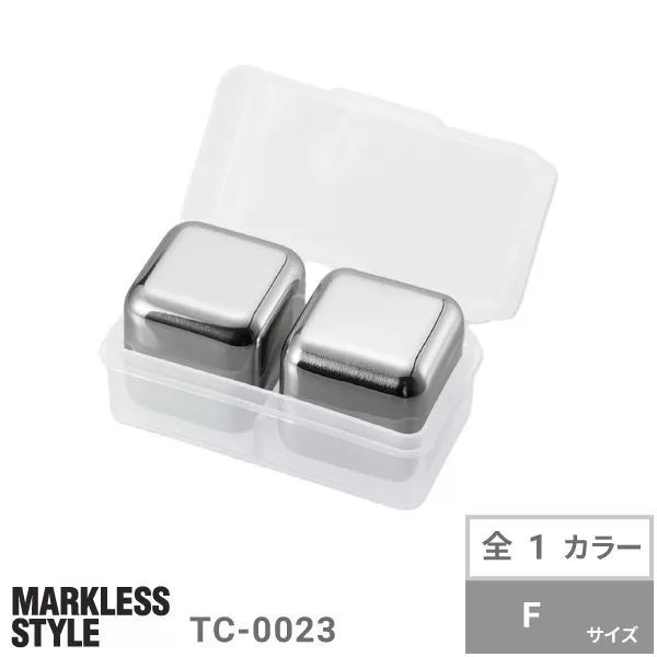 ステンレスアイスキューブ