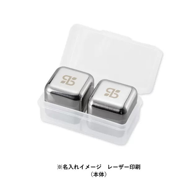 ステンレスアイスキューブ