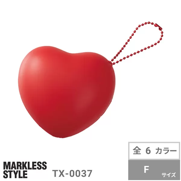 サインボール（ハート型）