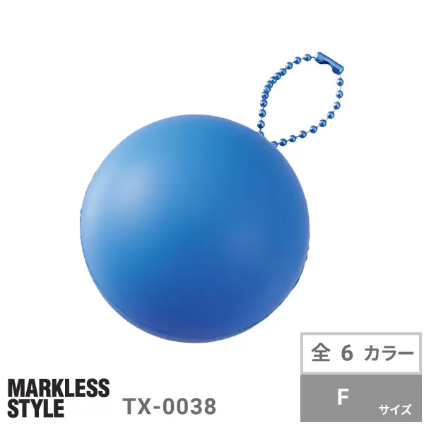 サインボール（丸型）