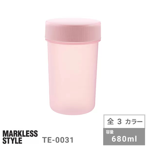 目盛り付シンプルシェイカーボトル680ml