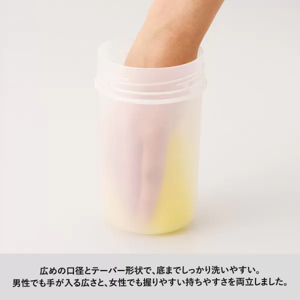 目盛り付シンプルシェイカーボトル680ml