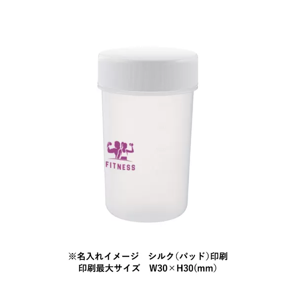 目盛り付シンプルシェイカーボトル680ml