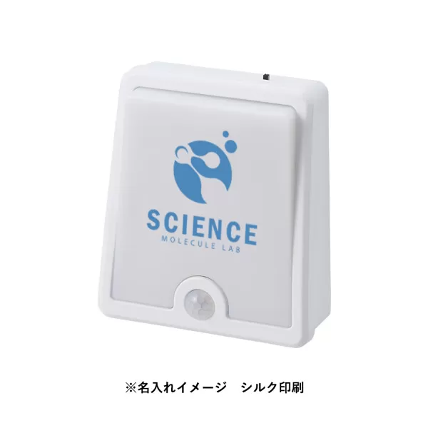 LEDセンサースタンドライト