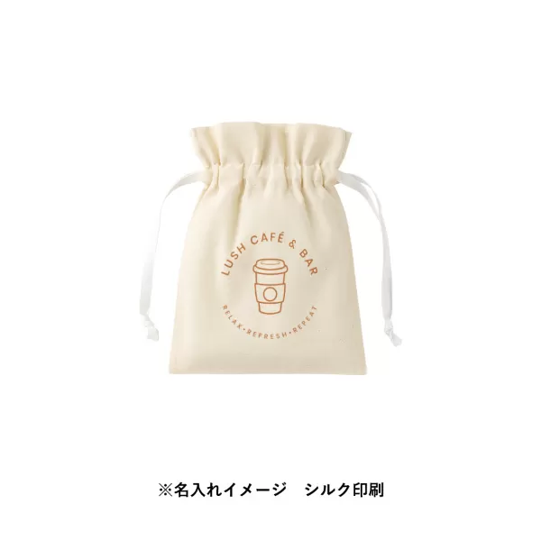 コットンカラーリボン巾着（S）