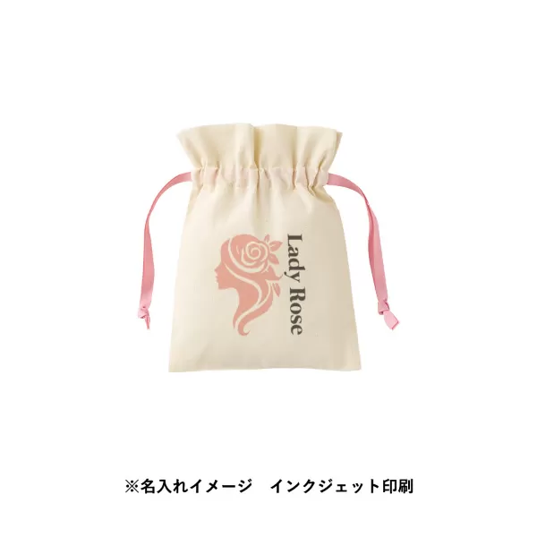 コットンカラーリボン巾着（S）