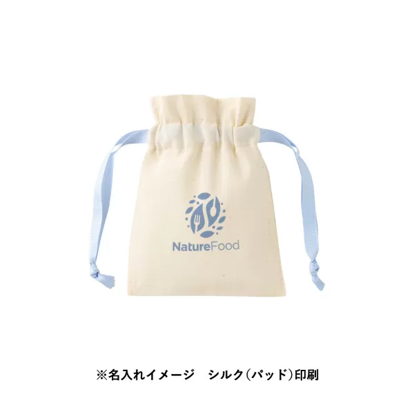 コットンカラーリボン巾着(SS)