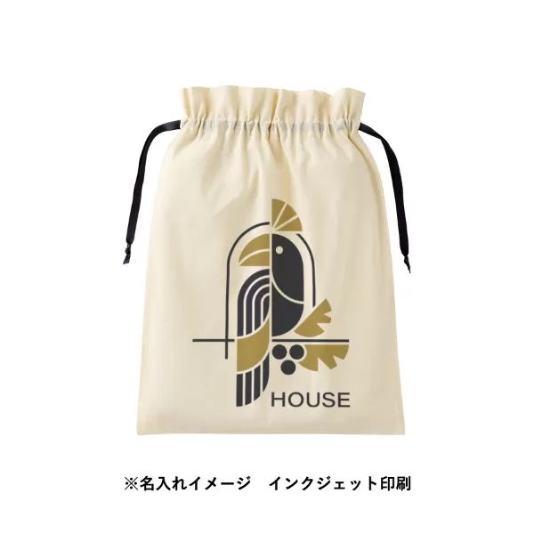 コットンカラーリボン巾着（L）