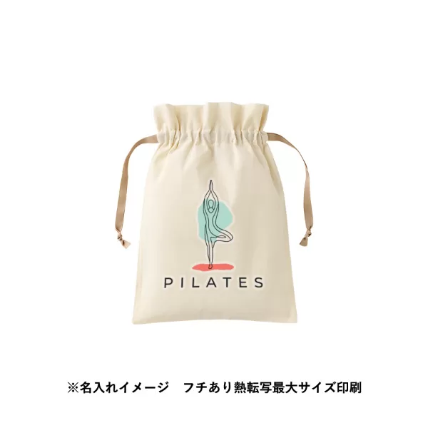 コットンカラーリボン巾着（M）