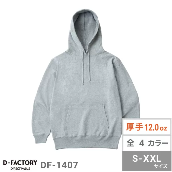 12オンス プラチナプルオーバーフーディー