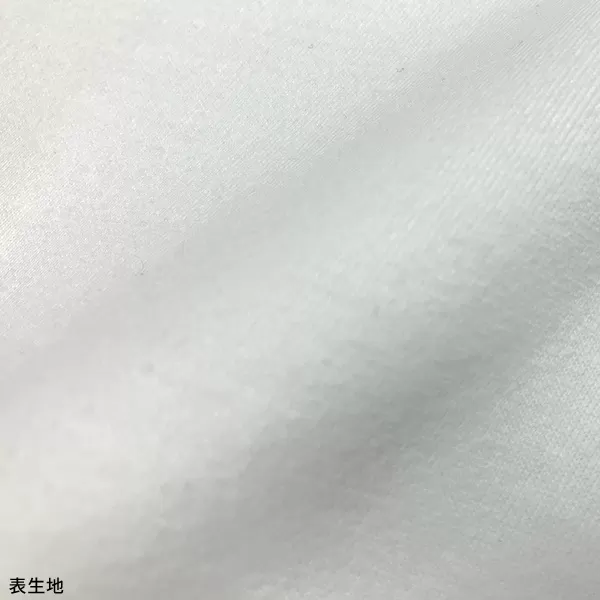 8.8オンス ハイパースウェットパンツ