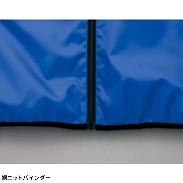 裏メッシュブルゾン(男女兼用)