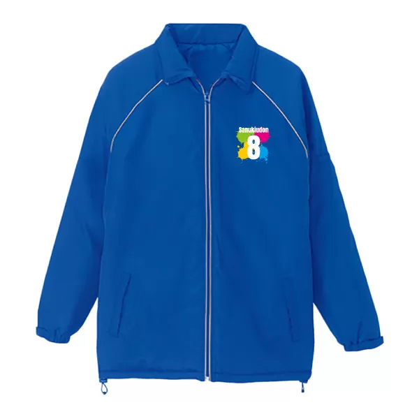 リフレクト中綿ジャケット（男女兼用）