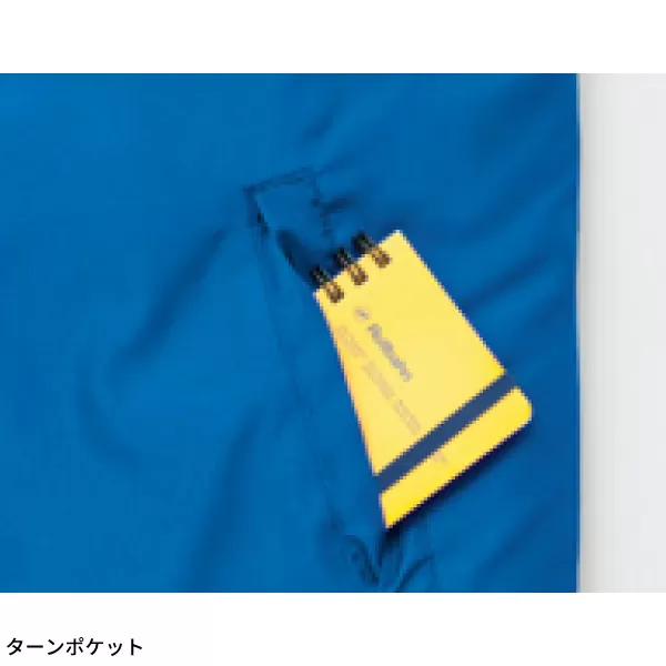 リフレクト中綿ジャケット（男女兼用）