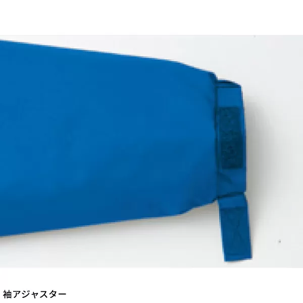 リフレクト中綿ジャケット（男女兼用）