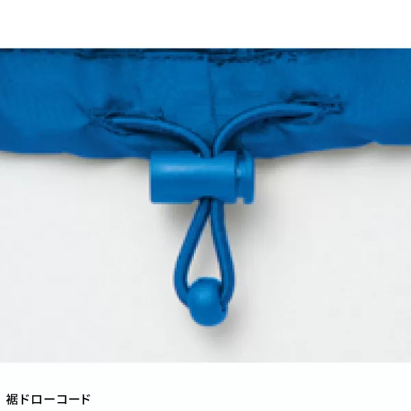 リフレクト中綿ジャケット（男女兼用）