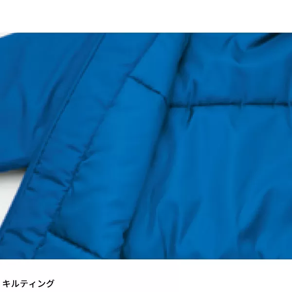 リフレクト中綿ジャケット（男女兼用）