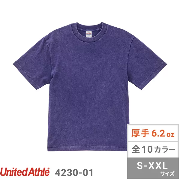 6.2オンス オープンエンド フェードウォッシュ Tシャツ